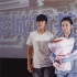 《快把我哥带走》开启首站路演 张子枫空降大连