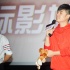《爱情公寓》首映 陈赫交感恩答卷演绎全新故事