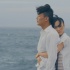 爱情电影《草戒指》曝主题曲MV 9月7日全国上映