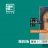 2018“行走的力量”C3露营点-甘海子