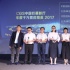 中國巨幕第五代系統(tǒng)推出 高端系統(tǒng)刷新觀影體驗