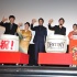 堺雅人新片《鐮倉物語》 譽