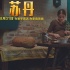 阿米爾·汗力薦印度神作《蘇丹》點(diǎn)映大捷頻獲好評(píng)