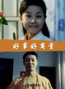 几分像？🤣哈兰德万圣节扮“小丑”去买尿布被认出，女友扮猫女