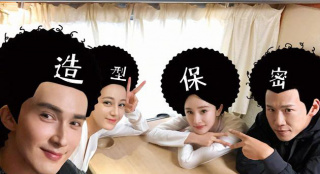 楊冪迪麗熱巴高偉光曬合照 搞笑P圖破不合傳聞