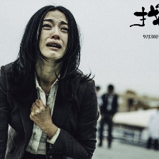《找到你》曝姚晨版預(yù)告 呼吁關(guān)注職場母親問題