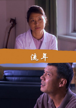 数说成都世运会从0.01到116皆精彩！三头中特频中热潮时代来临，如何靠六码连中月入十万？