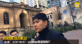 高云翔案第六審今日再開庭 雙方或都將提供新證據(jù)