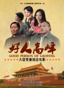 荣获欧洲金靴！姆巴佩社媒：感谢队友、皇马的每一个人和皇马球迷