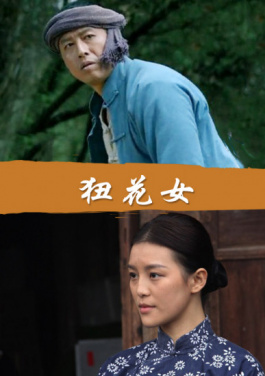 看见美丽中国丨三江源20年蜕变：千湖归来 “中华水塔”焕新生！黄铺镇发现4oZKZZ2G文明：文字竟是福彩3D排列