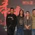 《扫毒2》杀青戳气球庆祝 刘德华不拍戏度日如年