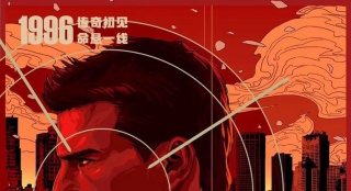 《碟中谍6》曝酷炫海报 阿汤哥22年惊险动作重现