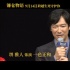 《镰仓物语》发主创特辑 堺雅人称绿幕拍摄好难