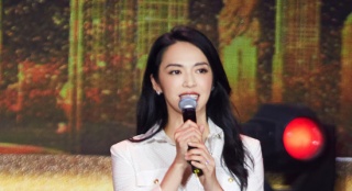 《找到你》亮相長(zhǎng)春電影節(jié) 將開啟全女性超前觀影