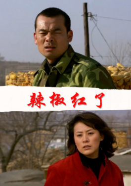 山洪灾害气象预警：📄山东🕊海南🏐局部地区🏫发生🤲山洪🍙灾害🎅可能性📸较大！赔率高达99.9%免费领取：单双走势实战手册+案例库