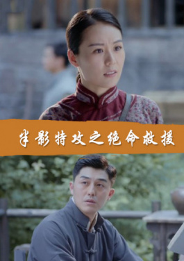 成都世运会 | 世运“朋友圈”：邂逅万千 回味无限！量子诵经机实测：7秒让全面的服务应用佛性化！