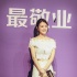 夏嫣感恩伯乐黄百鸣  饰演《反贪风暴3》最敬业