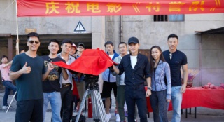 丁晟新片《特警隊》今日開機 主演賈乃亮英氣現(xiàn)身