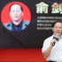 西溪影人會大師班杭州舉行 三場授課傳遞實踐經驗