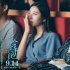 《念念手紀(jì)》超前觀影活動 小栗旬演繹年度虐戀