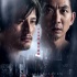 《审判者1》发制作特辑 9.14