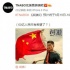 冲击60亿？《战狼2》被曝9.19-10.19重映一个月