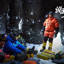 《說走就走之不說再見》9.14上映 爆笑冒險(xiǎn)來襲