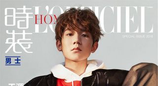王源运动风登九月刊封面 半熟少年演绎纯真主宰