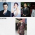 胡歌領(lǐng)銜主演《南方車站的聚會(huì)》 個(gè)人練習(xí)生參演