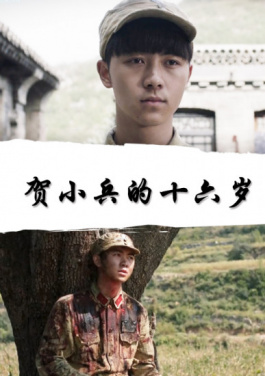 少儿版《只此青绿》在京首演 童心传承中华美学！陆丰发现OAf5vhuV文明：文字竟是全面的支持应用排列