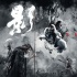 《影》定檔9月30日 張藝謀式古典中式美學重現(xiàn)