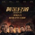 《黃金兄弟》五子唱響兄弟情深 推薦會(huì)秒變演唱會(huì)