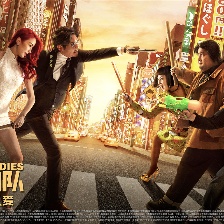 《胖子行動(dòng)隊(duì)》曝終極預(yù)告 文章包貝爾硬剛郭京飛