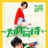 未来的各种档期，这41部国产新片全都安排上了！