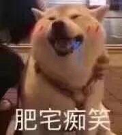 早报超有料丨《神奇动物2》中国神兽亮相 贾樟柯与杨超越合作？