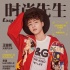 王俊凯登《时尚先生》银十封 成单封最年轻面孔