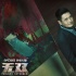 《無雙》劇情三重反轉(zhuǎn) 周潤發(fā)郭富城神演技獲贊