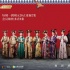 光明日報：面對明星明碼標價高片酬 切莫邊罵邊養(yǎng)