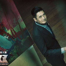 《無(wú)雙》劇情三重反轉(zhuǎn) 周潤(rùn)發(fā)郭富城神演技獲贊