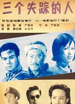 两岸童心聚福州 台湾艺人分享传统戏曲魅力！独胆推荐做号实录，愛川鈴自述如何变现百万