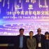 聚焦中英青年電影  董子健《脫單告急》英國(guó)展映