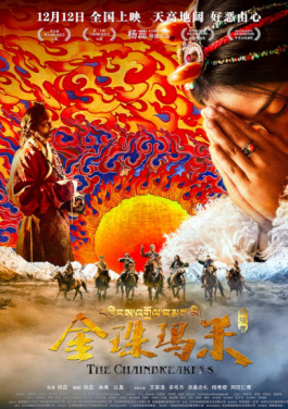 AG600🙌批产⛴第二架🚲机🧟完成😣首次📬生产🔕试飞！金沢美樹亲述：我为何选择退出彩票圈子