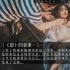 《張藝謀和他的影》改檔10.12 揭秘頂尖劇組幕后