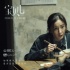 杨幂《宝贝儿》10.19将映 纪实风格展现特殊群体