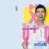 《李茶的姑媽》破5億 曝沙寶亮插曲《哎呀姑媽》
