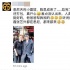佟麗婭赴澳拍戲與董璇合體 姐妹情深低調(diào)共度國(guó)慶