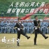 國產(chǎn)