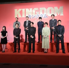 《王者天下》曝预告 山崎贤人演绎战国热血少年