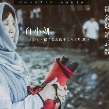 《影》曝“幕后英雄”特輯 劇組詮釋“匠心”精神