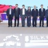 《长安假日》进军2020贺岁档 摇滚老腔现场PK